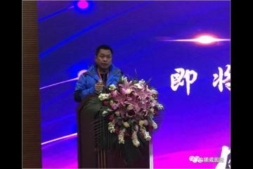 海诺威2019年云南天利园农业科技有限公司年会--奏响云南市场最强音！